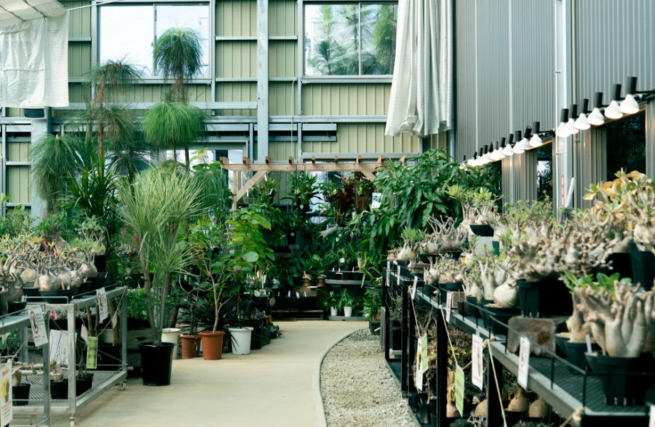 園芸館